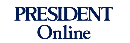 PRESIDNET Online