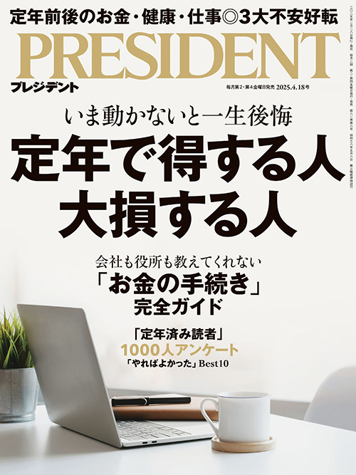 レジデントノート増刊 2023年 5, 8, 11, 14, 17  5冊セット レジデントノート増刊 2023年 5, 8, 11, 14, 17 5冊セット