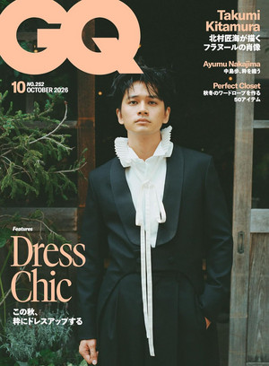 GQ