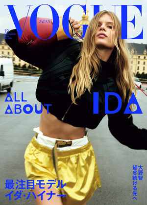 VOGUE