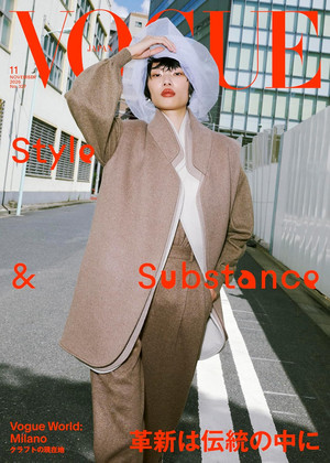 VOGUE