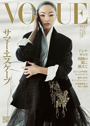 VOGUE