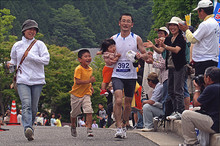 東京電力賞